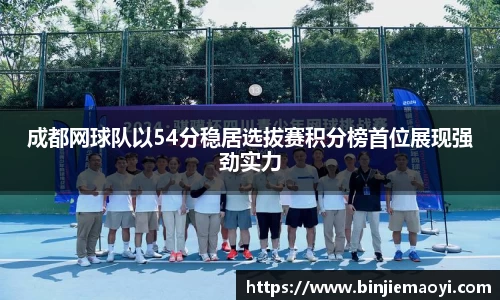 一竞技首页