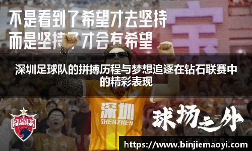 一竞技首页