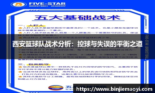 一竞技电竞