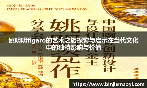 一竞技官方网站