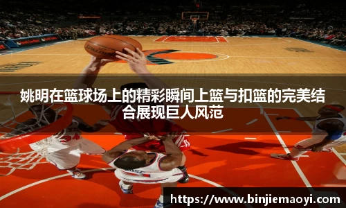 一竞技电竞