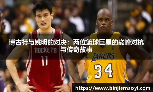 一竞技官网