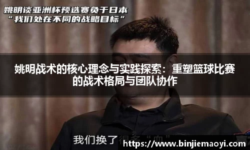 一竞技电竞
