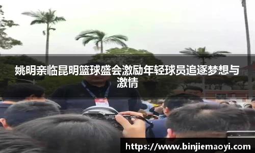 一竞技电竞