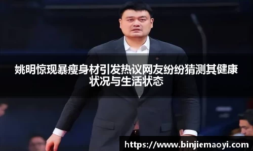 一竞技电竞