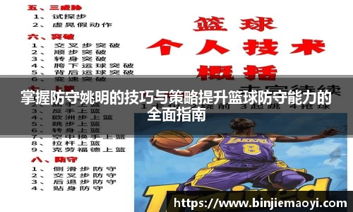 一竞技电竞
