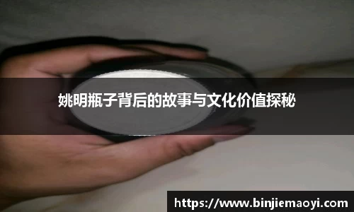 一竞技首页