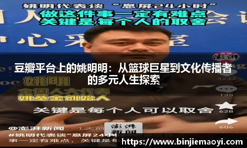 一竞技电竞