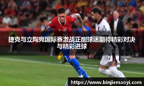 一竞技首页