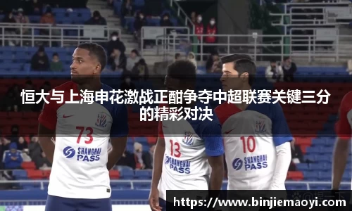 一竞技官方网站