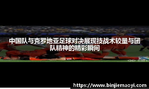 一竞技官网