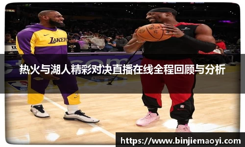 一竞技电竞