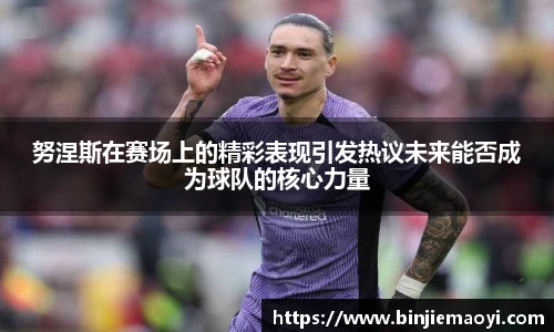 一竞技官网