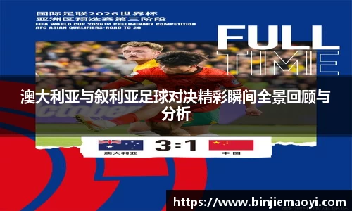 一竞技电竞