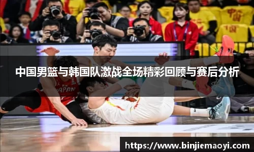 一竞技首页
