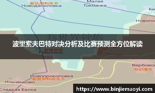 一竞技官网