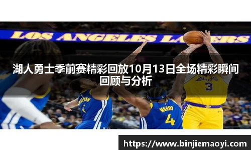 一竞技官网