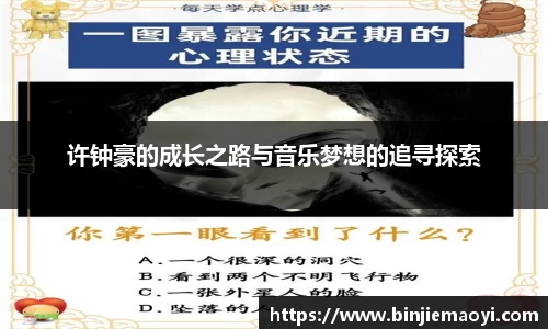 一竞技官网
