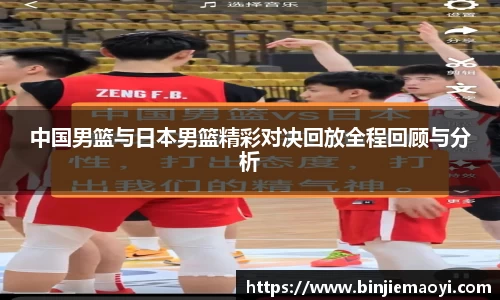 一竞技电竞