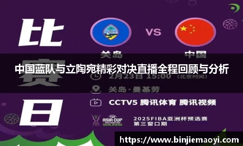 一竞技首页