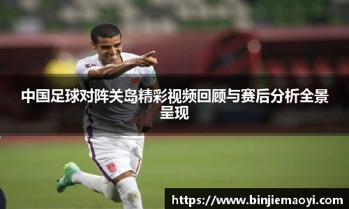 一竞技官网