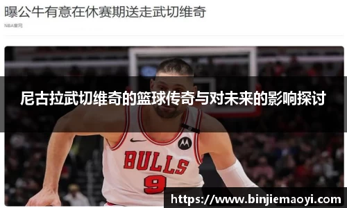 一竞技官方网站