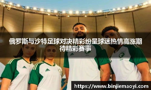 一竞技官方网站