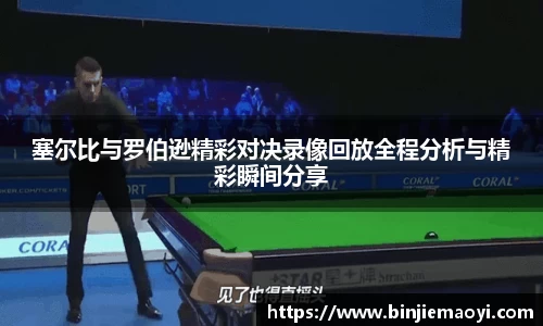 一竞技官方网站